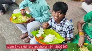 Jan 30/2026)Tiruvannamalai சாதுக்கள் மற்றும் கிரிவலம்  வரும் பக்தர்களுக்கு அன்னதானம்