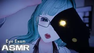 Тщательная проверка глаз ♡ Что-то находится рядом с вашим глазом ♡ Медицинская ASMR-ролевая игра