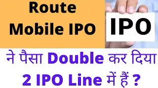 Route Mobile IPO Listing 🔥 Chemcon IPO Subscription | CAMS IPO Subscription |IPO News | IPO Alert