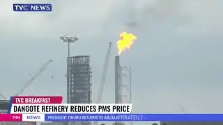 Dangote Refinery Reduces PMS Price To #970 For Oil Marketers