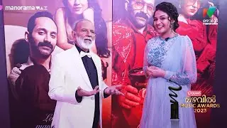 Jerry Amaldev on mazhavil music awards 2023 Red Carpet #mazhavilmusicawards2023 #MMA2023