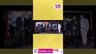 InBL PRO: India to Launch International Professional Basketball League on January 15 , 2025