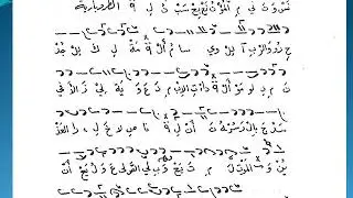 طروبارية ووالدية القيامة باللحن الخامس آداء الراهب يوحنا الحمطوري!