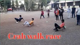Crab walk race/ recreational game/  मनोरंजनात्मक खेळ