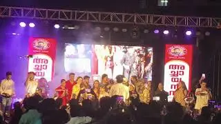 Achayans gold pathanamthitta inaugration