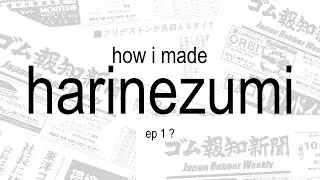 how I made 