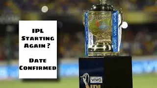 VIVO IPL 2021 Restart Date & New Schedule💥When will 2021 IPL Start Again🔥Postponed ?by Rajeev Shukla