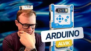 Arduino Alvik: практический набор для робототехники для любого уровня подготовки