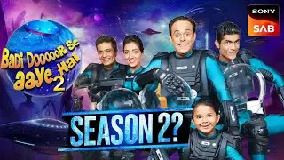 Aliens, Emotions Aur Middle-Class Life | बड़ी दूर से आए हैं Explained