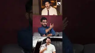 മമ്മൂക്കയുടെ മകനാണ് എന്നുള്ളത് ഇല്ലാതെ നമ്മളെ പോലെത്തന്നെ ആയിരുന്നു | Anu Mohan | Interview