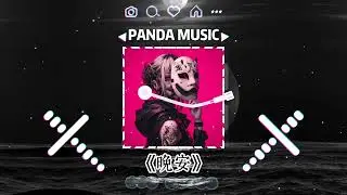 颜人中 - 晚安 (抖音DJ版) Yan An『幾人份的暢談 道三兩句晚安，惹多情的遐想 卻輕易地走散。』【動態歌詞｜Vietsub｜Pinyin Lyrics】氛围感BGM