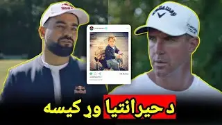 Rashid Khan Journey Explained with Kevin Pietersen 🤔