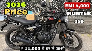 2026 Hunter 350 Factory Black Price ? After New GST Rule | Finance || EMI Down Payment || hunter 350
