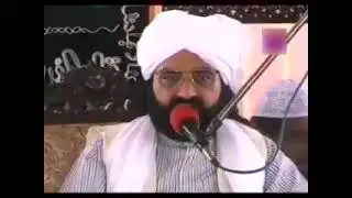 Manqabat Imam Hussain |I Amazing Voice of Peer Naseer ud Din Naseer ||