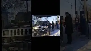 Давидыч про расход топлива.хаммер Н2 Hummer