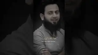 Unki Tasveer seene me Maijud hai ❤️❤️