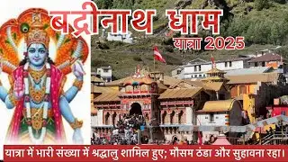 Badrinath Dham To Mana village Explore Travel Series || Ep -04 || Badri vishal Darshan 
