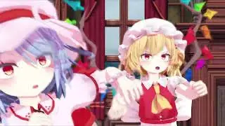 ☆ ゲ ッ ダ ン ☆【Touhou MMD】