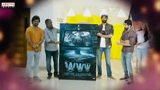 #WWW Telugu Movie First Look Poster Launch By Rana Daggubati | K.V. Guhan