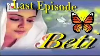 PTV Drama 