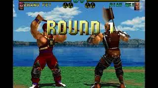 Dynasty warriors 1: Zhang Fei (PSX)