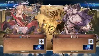 Granblue Fantasy Versus: Rising_20251217215725비라 랭매