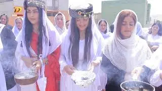 قوناغا طاووسئ بو گوندئ هويرية مجمع شاريا 30/5/2024