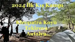 GECE TREKKİNG YAPARAK GİTTİĞİMİZ İLK KIŞ KAMPI #kamp #kışkampı #trekking