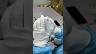 Sublimation mug #mug #factory #coffeeaccessory #coffeecup #sublimation #manufacturing #coffeemug