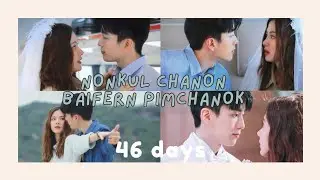 46 days // Ying ying - Korn they prove it first love still exist