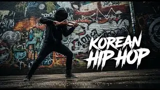 【Violin Hip Hop Playlist#48】 Locked Mindset | Deep Focus Music