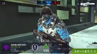 MC5  VS CORD
