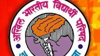 ABVP yuva song Hum hai Bharat ke yuva