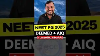 Расписание консультаций NEET PG 2025 уже опубликовано! ✅ Даты 1-го и 2-го раундов MCC | Регистрац...
