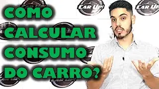 Quantos KM faz por litro o seu CARRO ? Saiba como calcular o consumo do seu carro CORRETAMENTE