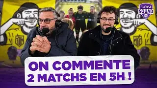 On a fait UN MARATHON de commentateurs ! (et c'&eacute;tait vraiment le rush) - beIN SQUAD