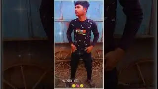 #RahulPurulia Status Zone#loveXML     🥹🥹