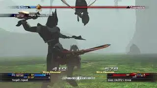 The Last Remnant: The Dreaming Rose