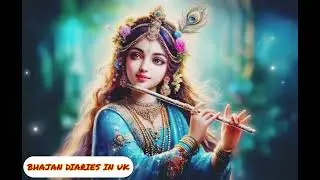 माँये नी मेरा दिल करदा मैं राधे राधे गावा।🙏Maye ni Mera Dil Karda Radhey Radhey Gavan#uk #bhajan