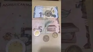 Azerbaijan Currency: 1 Manat, 5 Manat Note, 10, 20, 50 Qapik Coins | Foreign Currency #shorts #coin