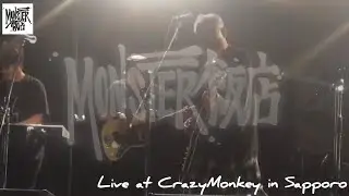 2024/11/ 4  @CrazyMonkey 次は 2025/ 1/18 #BESSIE HALL ！