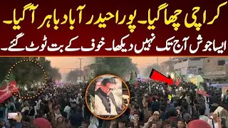 Every single person in Hyderabad is on the roads. Revolution is now. Revolution is Khan.