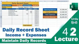 How to Create Daily Expenses and Income Record Sheet in MS Excel  Record Sheet In Excel Urdu Hindi