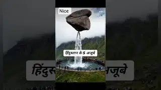Nice day 👌🏻 #sainiji #youtubeshorts #sainishaab #ytshorts #ytviral #viralreels #trendingshort #👌🏻😲