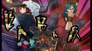 Greek !Burning Abyss Deck Profile 2023 ! May the Abyss be With You!