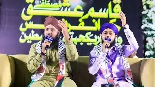 Khubsurat kalam by Allama Hassan mayari / zain hashmani/Noor e Hamza Islamic college /urs e Rizvi