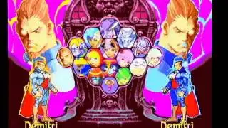 Vampire Savior - Tournament - Lost Ark Video Games