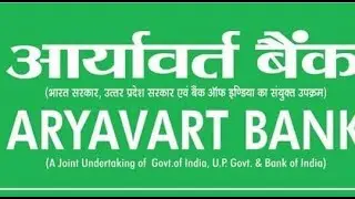 ARYAVART BANK JOINING IN REGIONAL OFFICE(RO) LIST OF DOCUMENTS REQUIRED IN RO. #ibps #shorts #rrbpo
