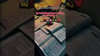 #trendingshorts #viral #upsc #motivation #study , plz like and subscribe, thankyou 🙏❤️