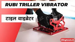 Rubi 18948 Triller Electric Tile Vibrator To Remove Air Bubbles Trapped Under Tiles